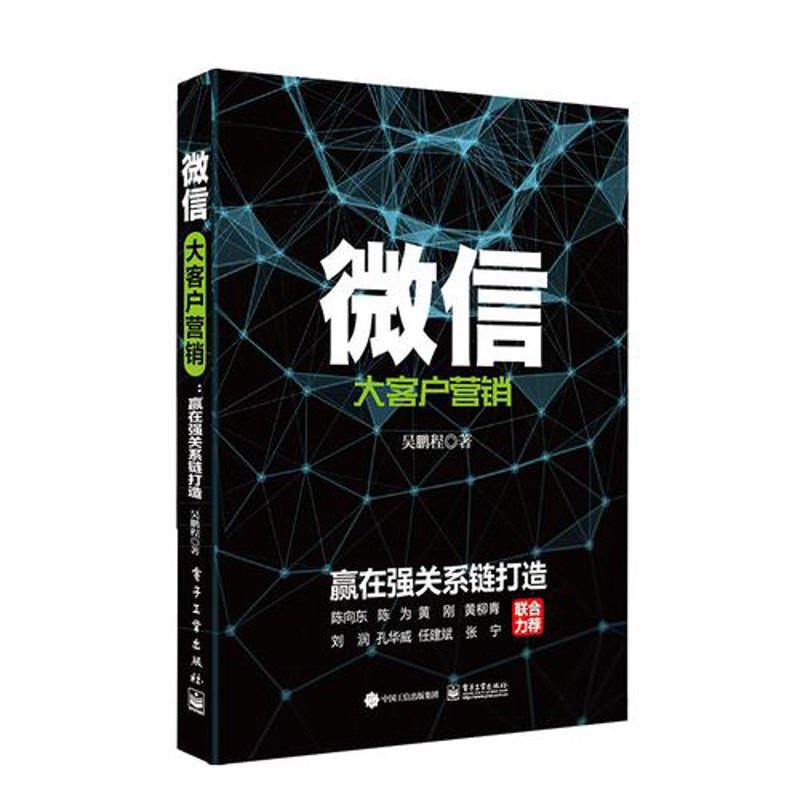活动策划执行：一场精彩的幕后之旅