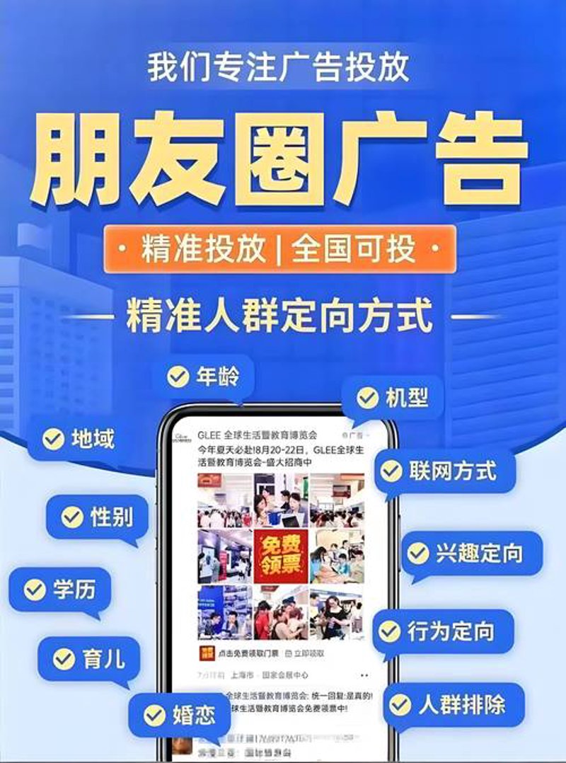 如何选择适合的营销策划服务——以合肥市场为例