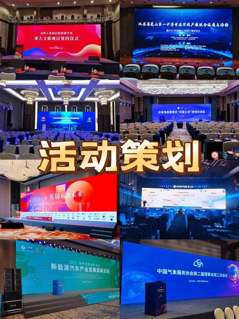 品牌营销策划：那些常见的误区与对策